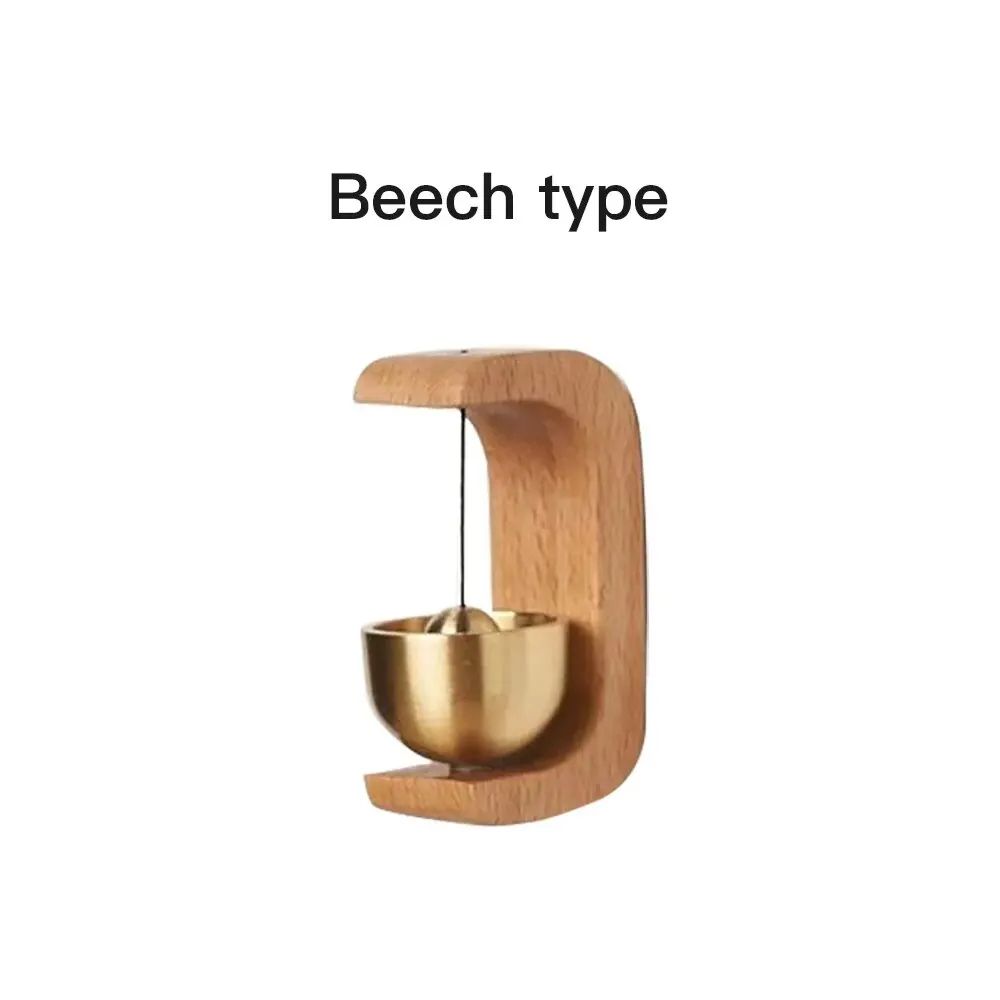 Magnetic Dopamine Windbell Beech  Walnut Copper Bell For Home Entry Car Door Reminder And Decorativ