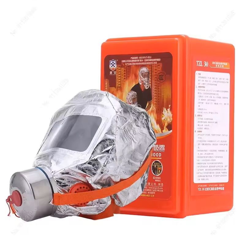 Fire Emergency Escape Safety Mask 30 Minute Smoke And Dust Protection Respirator For Home And Workp 6