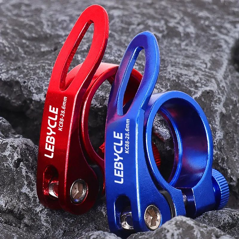 Lebycle Ultralight Aluminum Quick Release Bike Seat Post Clamp For Road  MTB 3