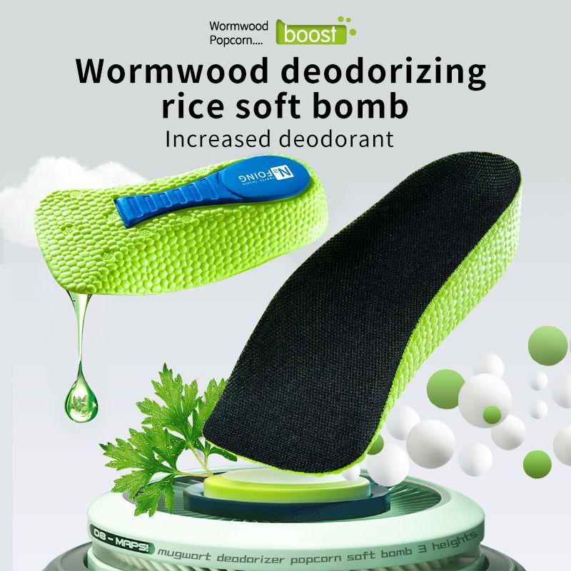 Memory Foam Height Lift Insoles With Arch Support For Men  Women 1