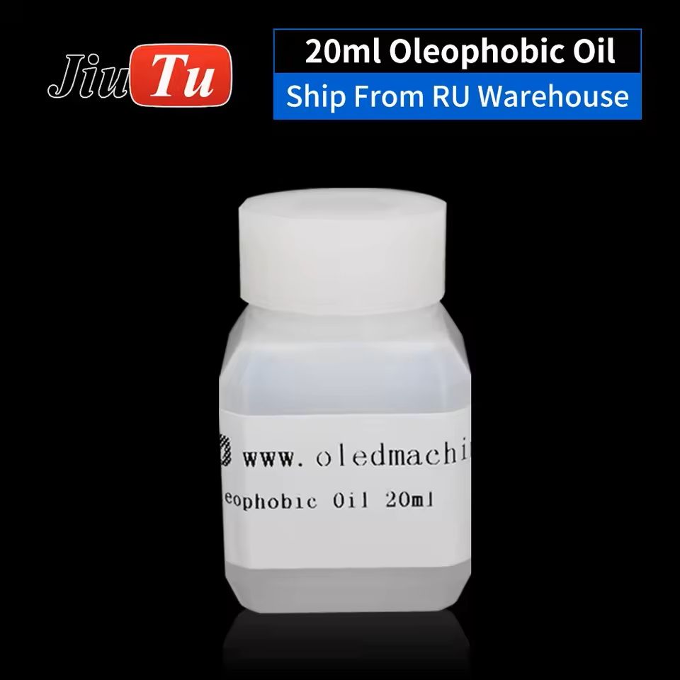 Oleophobic Polishing Oil For Phone Scratch Removal 20ml 1