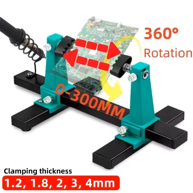 Adjustable PCB Holder With 360 Rotation For Soldering  Assembly 200300mm Range 2