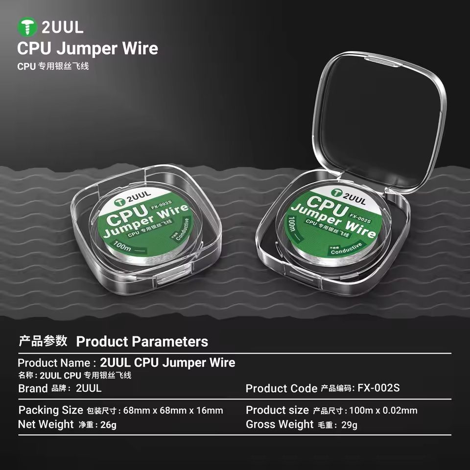 Silver Wire Flying Line Tool For CPU Repair With High Conductivity 4