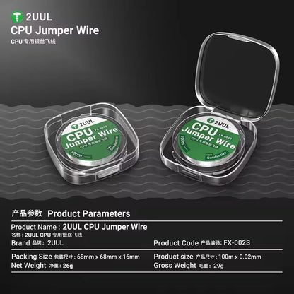 Silver Wire Flying Line Tool For CPU Repair With High Conductivity 4
