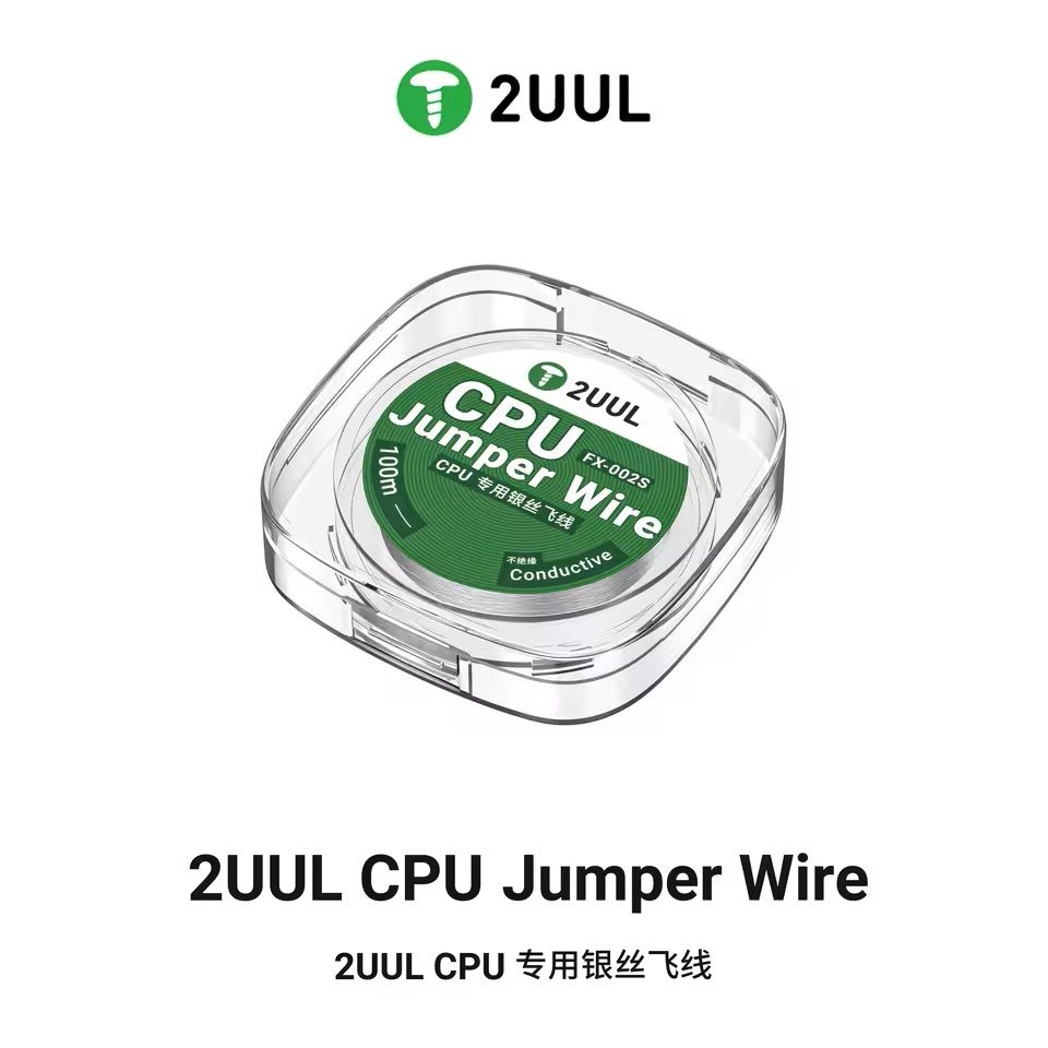 Silver Wire Flying Line Tool For CPU Repair With High Conductivity 6