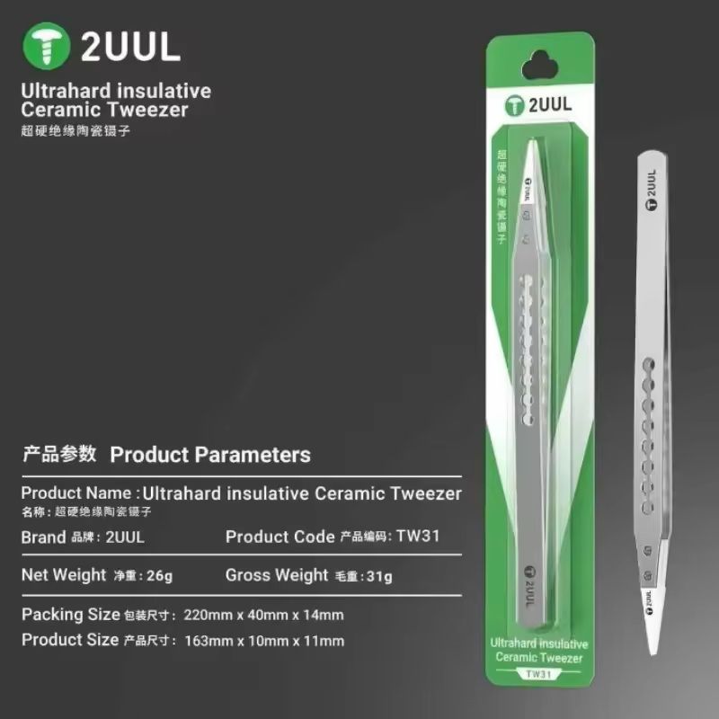 Ultrahard Ceramic Tweezer Anti Static Insulated Tip For CPU IC PCB Repair 3