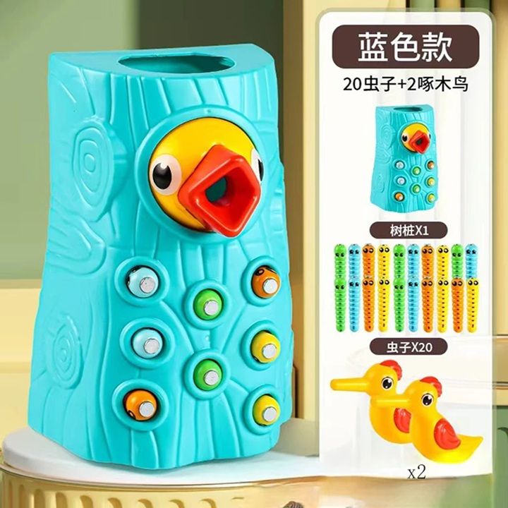 Montessori Magnetic Woodpecker Toy  Fine Motor Educational Game For Toddlers  Babies 6