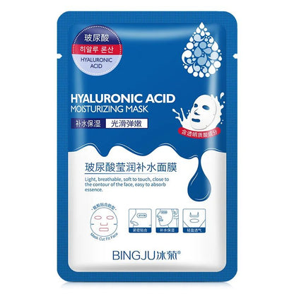 Hyaluronic Acid Collagen Face Mask  Korean Sheet Masks For Deep Moisturizing Firming Hydrating Skin 4