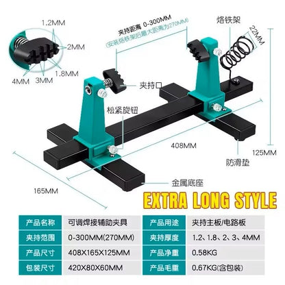 Adjustable PCB Holder With 360 Degree Rotation For Soldering And Circuit Board Assembly 8