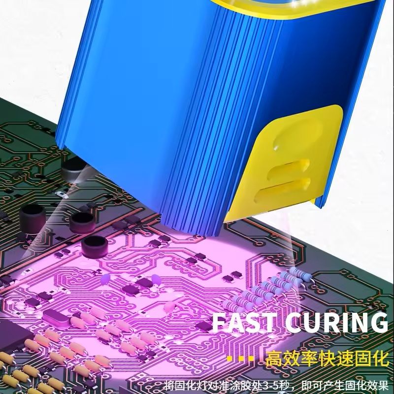 MECHANIC L1 Pro UV Curing Lamp For Fast Precision Electronics Repair 3