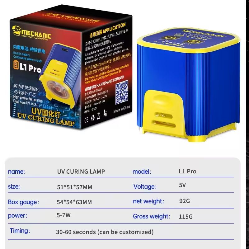 MECHANIC L1 Pro UV Curing Lamp For Fast Precision Electronics Repair 4