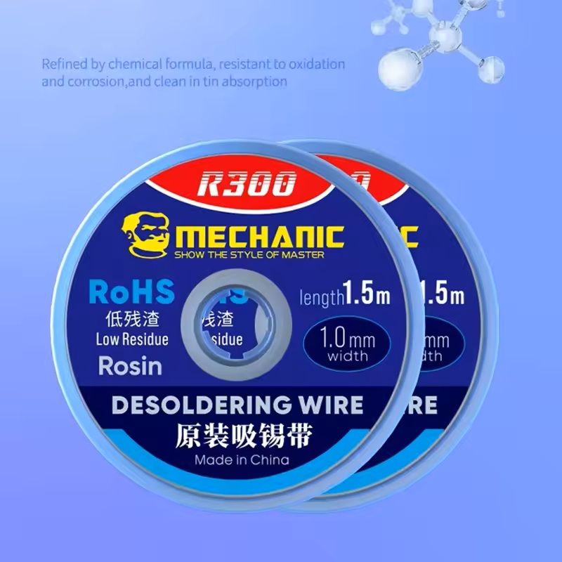R300 Desoldering Braid Wire For Solder Removal And PCB Repair 2