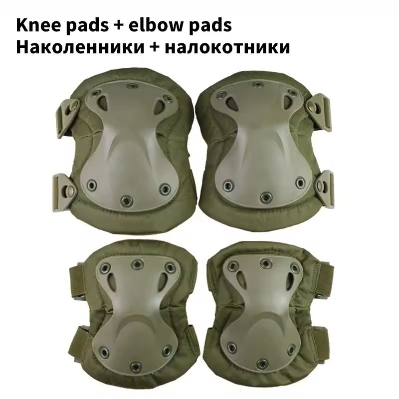 Tactical Knee And Elbow Protector Pads For Outdoor Sports And Hunting 16