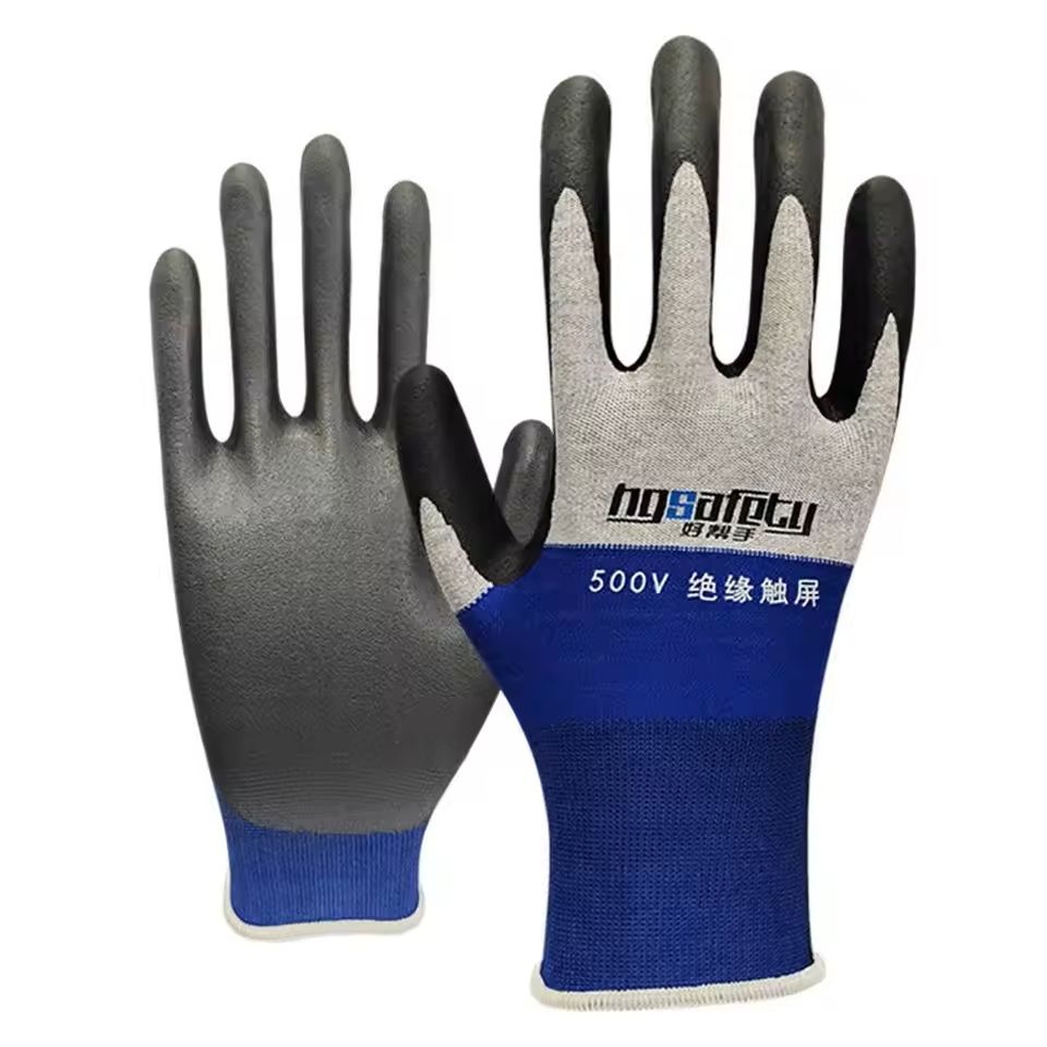 Ultrathin Electrician Insulating Gloves Rubber Voltage Protection Touchscreen 4