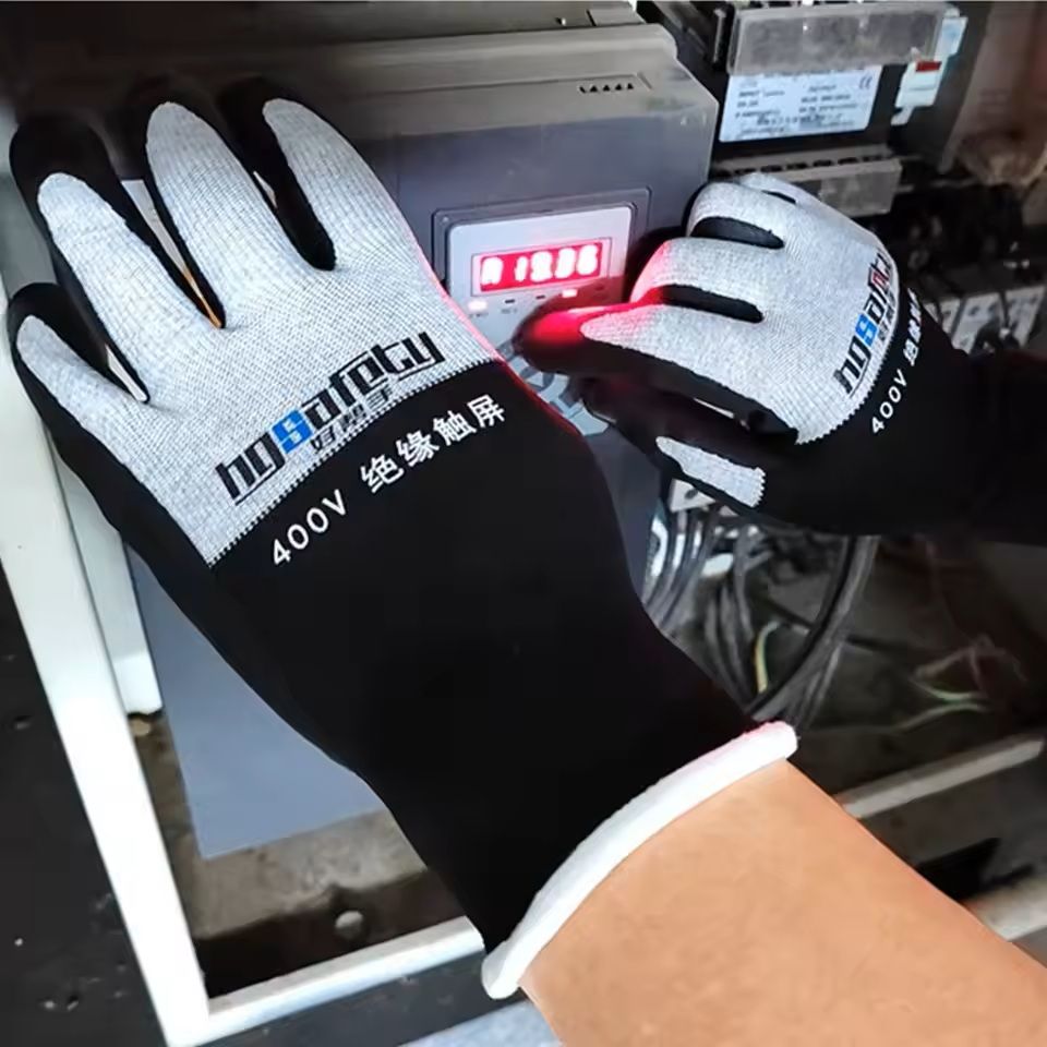 Ultrathin Electrician Insulating Gloves Rubber Voltage Protection Touchscreen 6