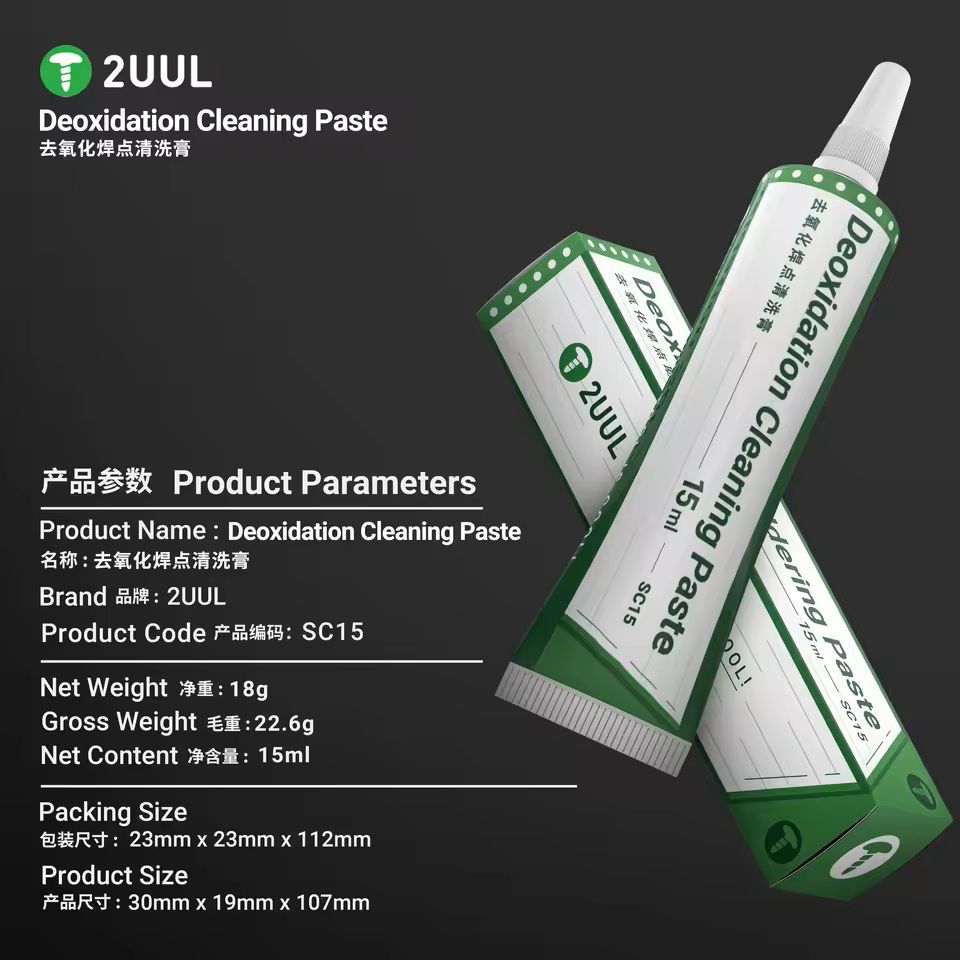 Deoxidation Cleaning Paste For PCB And Solder Joint Repair In Mobile Electronics 4