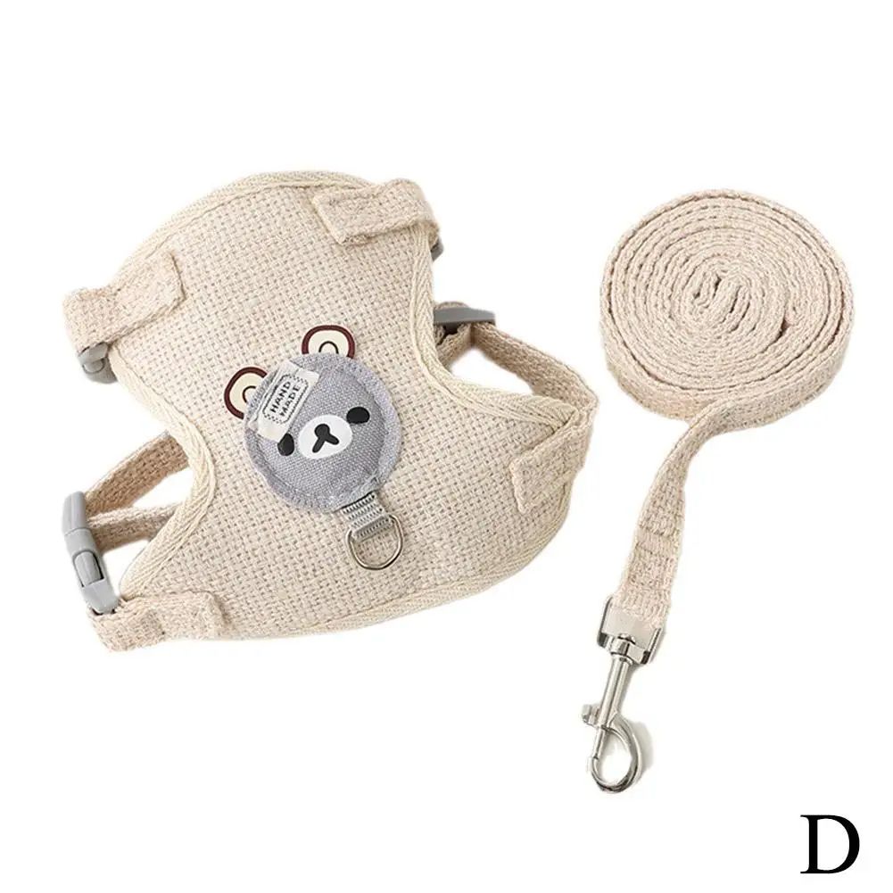 Undershirt Style Pet Leash Adjustable Cat Dog Harness Breathable Leash For Small Pet Convenient Pet 9