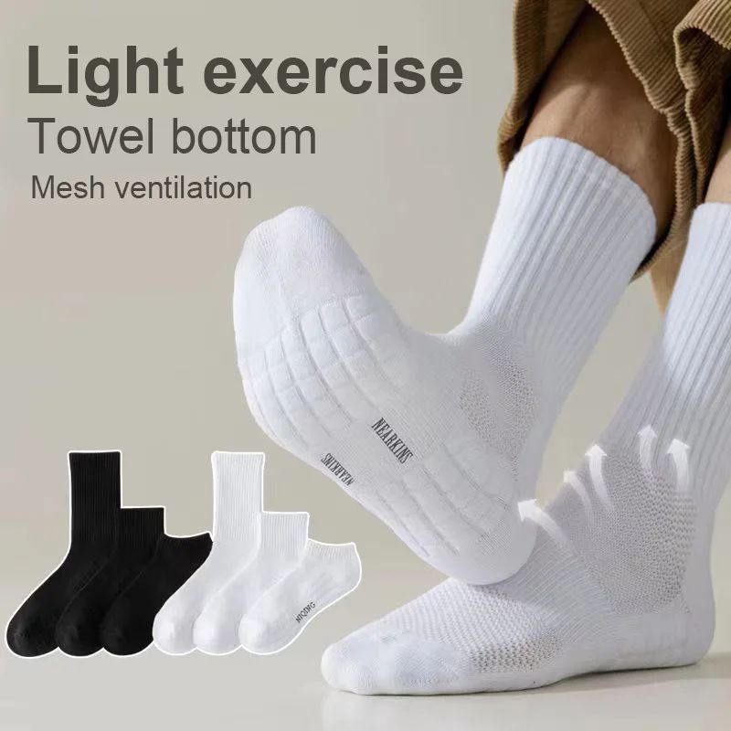 Men Thickened Cotton Deodorant Winter Velvet Mid Tube Sports/Basketball Socks, White Towel Bottom