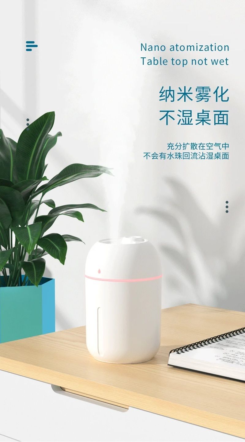 AromaMist 330ML Ultrasonic Diffuser  USB Essential Oil Humidifier For Quiet Home Relaxation 3