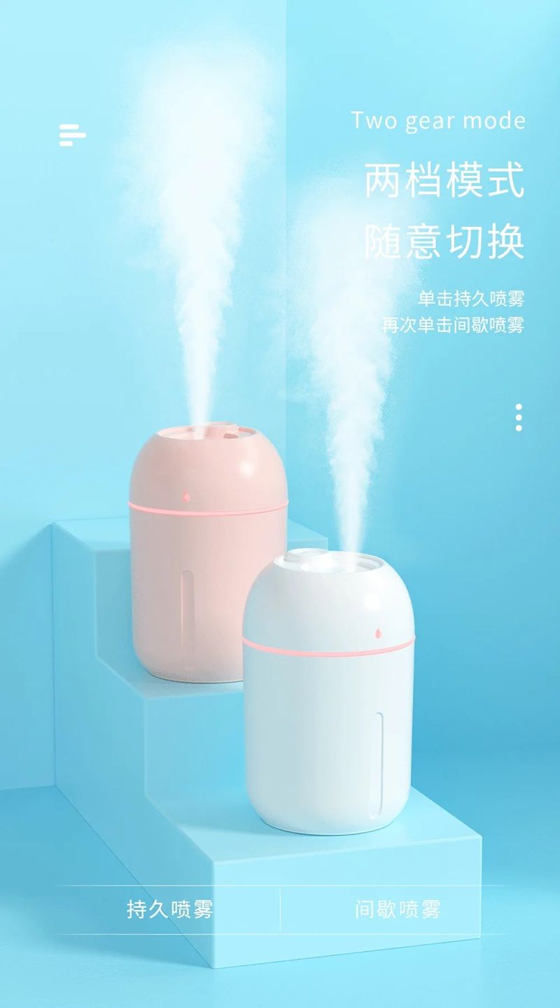 AromaMist 330ML Ultrasonic Diffuser  USB Essential Oil Humidifier For Quiet Home Relaxation 4