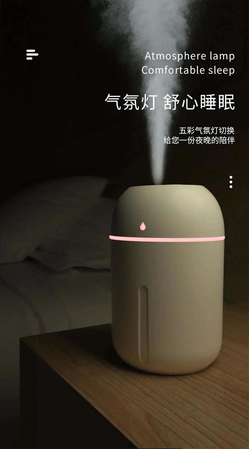 AromaMist 330ML Ultrasonic Diffuser  USB Essential Oil Humidifier For Quiet Home Relaxation 5