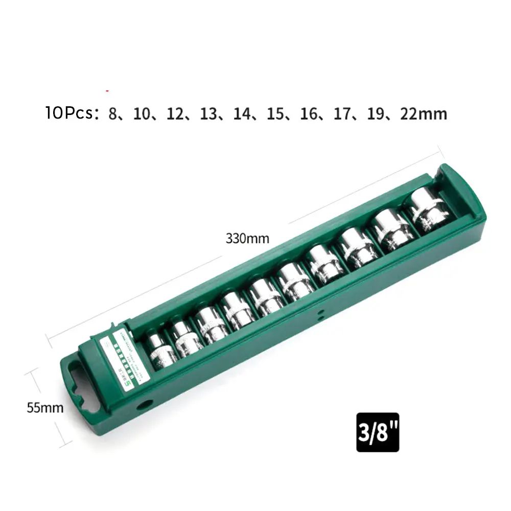 Hex Socket Wrench Head Set For Ratchet  Drive Short  Deep Sockets With Nut Driver Sleeve Spanner An 6