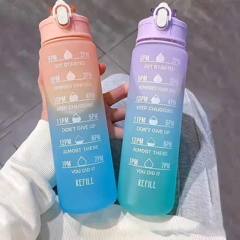 Rainbow Frosted Sports Water Bottle High Temp Resistant Graduated Straw Cup For Gym Hiking Travel   1