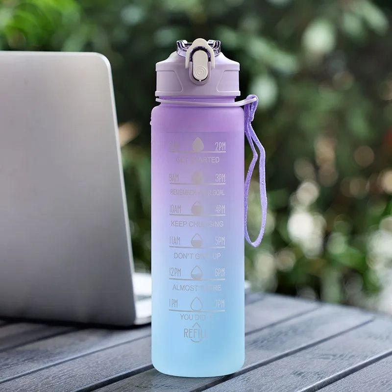 Rainbow Frosted Sports Water Bottle High Temp Resistant Graduated Straw Cup For Gym Hiking Travel   7
