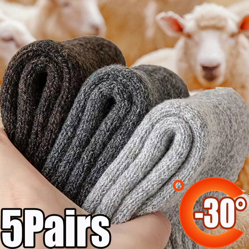 5 Pairs Winter Warm Men S Socks Thick Thermal Terry Socks For Cold Weather Snow  Extreme Cold 1