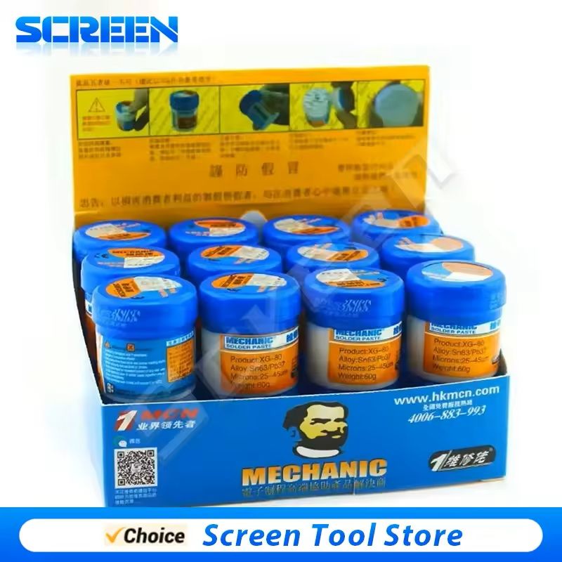 LeadFree Solder Paste Flux For Mobile And PCB Repair 1