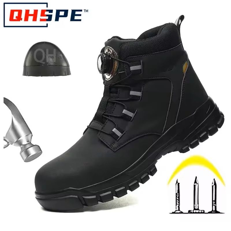 Mens Rotating Button Safety Shoes With Steel Toe Protection 13