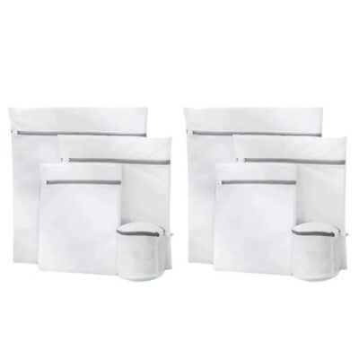 FreshGuard Mesh Laundry Bag Set For Delicates Bras  Clothing Care 1