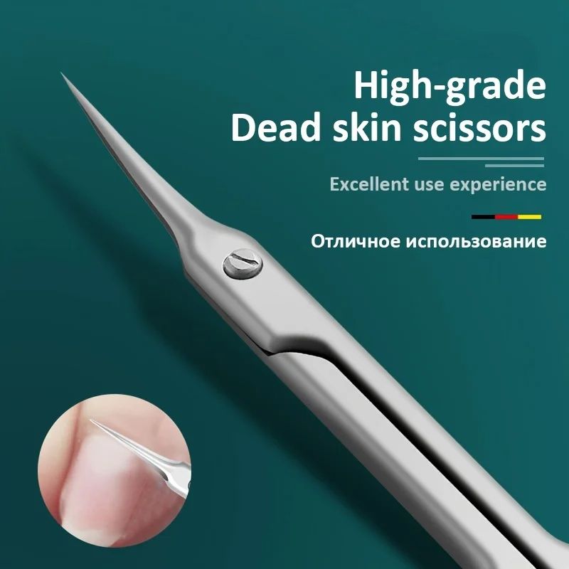 Premium Stainless Steel Cuticle Scissors with Curved Tip Thin Blade, Nail Clippers & Dead Skin Trimmer for Manicure