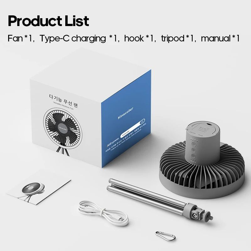 Camping Fan Rechargeable Desktop Portable Circulator Wireless Ceiling Electric Fan With Power Bank  4