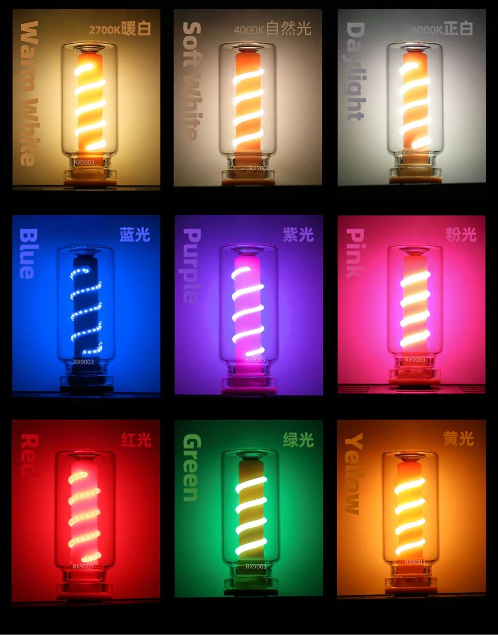 LED Filament Atmosphere Light Bulb USB Touch Control Incandescent Car LED Night Light For Bedroom T 1