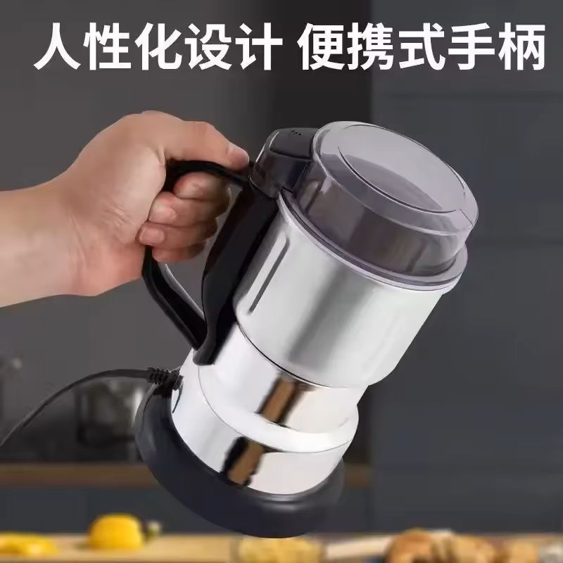 Electric Coffee Grinder With Stainless Steel Blade And Portable Handle 1