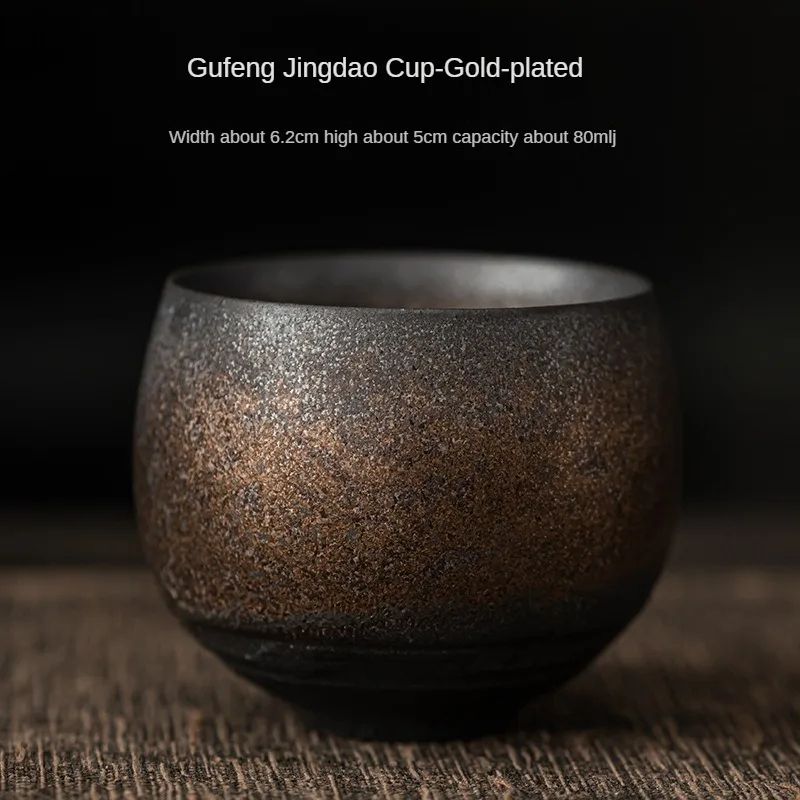 Japanese Handmade Stoneware Tea Cup Small Kung Fu Teacup For Tea Set Vintage Chinese Style Quiet Ro 4