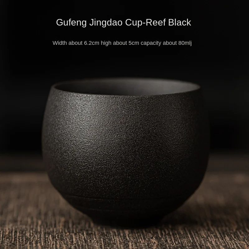 Japanese Handmade Stoneware Tea Cup Small Kung Fu Teacup For Tea Set Vintage Chinese Style Quiet Ro 5