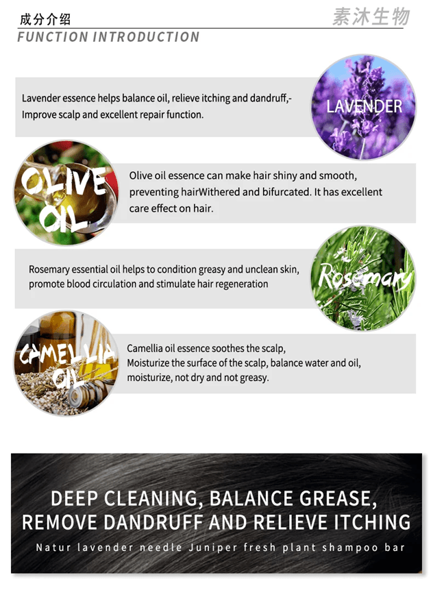 Refreshing Tea Tree Essential Oil Shampoo  Handmade Herbal Formula For Oily Scalp Dandruff Control  1