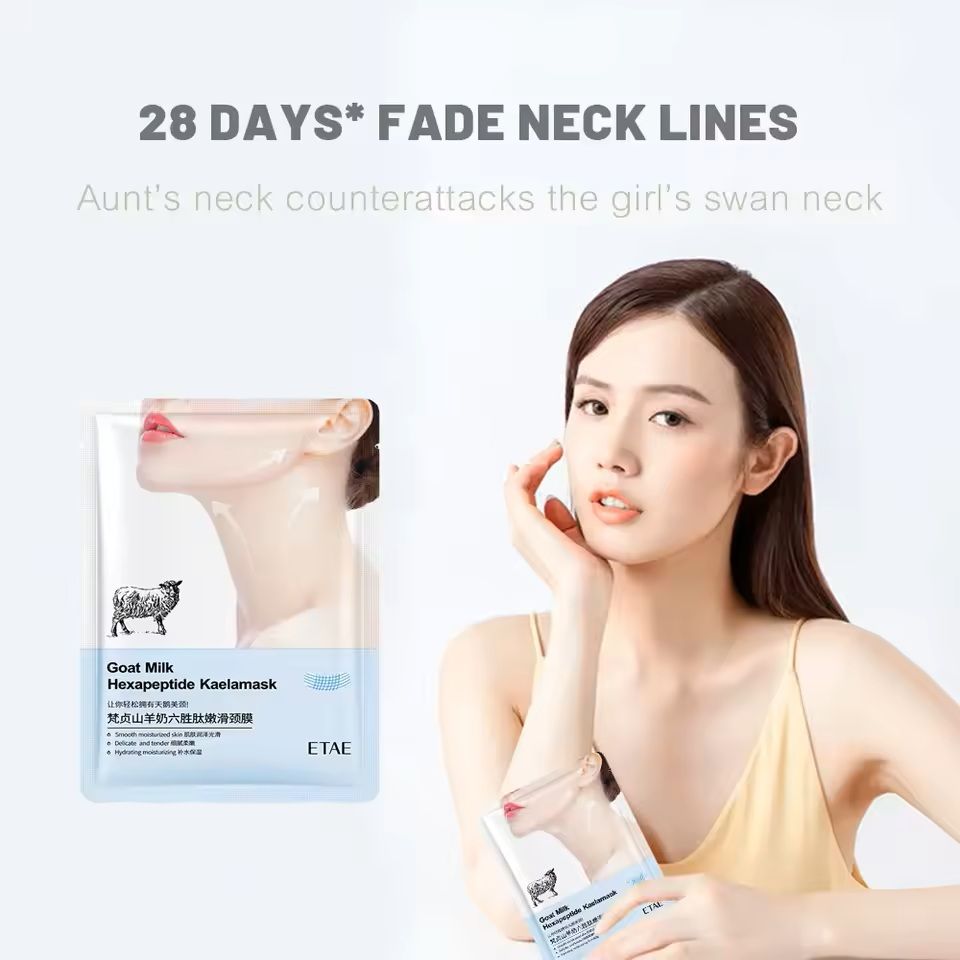 Goat Milk Collagen Neck Mask Set With Peptides And Firming Formula 2