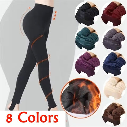 Women's Thermal Velvet Lined Slim Pantyhose Leggings