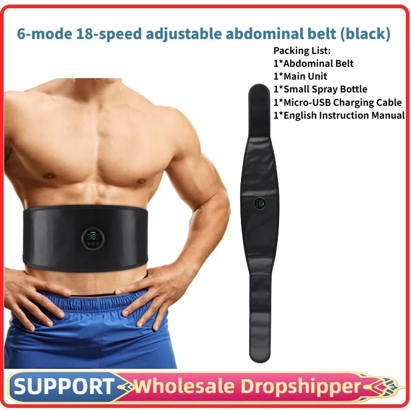 Inflatable Waist Belt Lumbar Decompression Back Brace With Heated Vibration Massage  Airbag Support 6