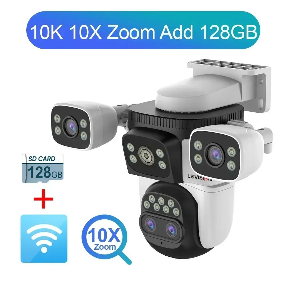 Four Screens WiFi Security Camera Outdoor Optical Zoom Auto Tracking 4 Lens Waterproof Night Vision 8