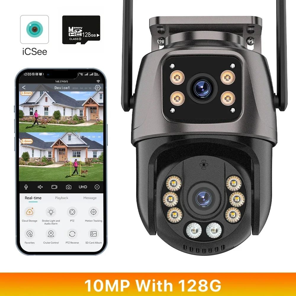HD Triple Lens WiFi IP Camera 3 Lens Outdoor Security Camera With Motion Detection Waterproof CCTV  7