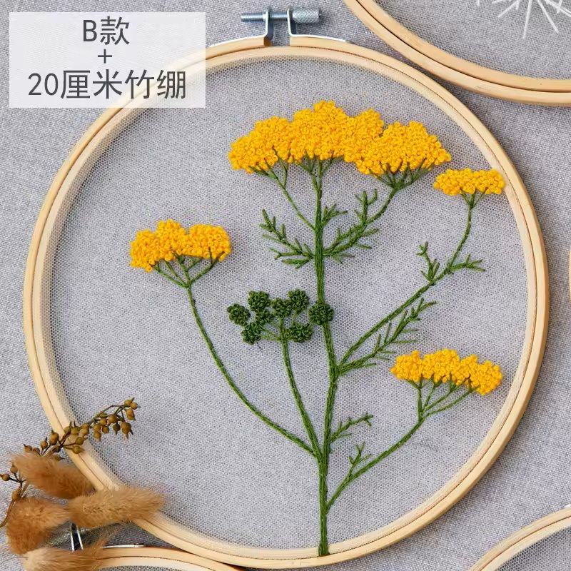Beginner Floral Embroidery Kit With Pattern 5