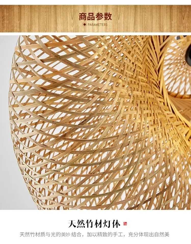 Bamboo Hand Weaving Pendant Light LED Ceiling Lamp Rattan Chandelier For Home  Bedroom Decor 5