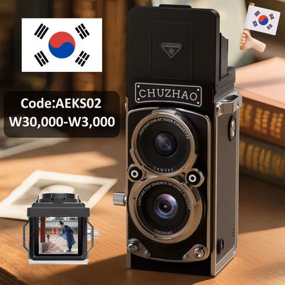 Vintage Mini Autofocus Digital Camera With 1080P HD Video 1