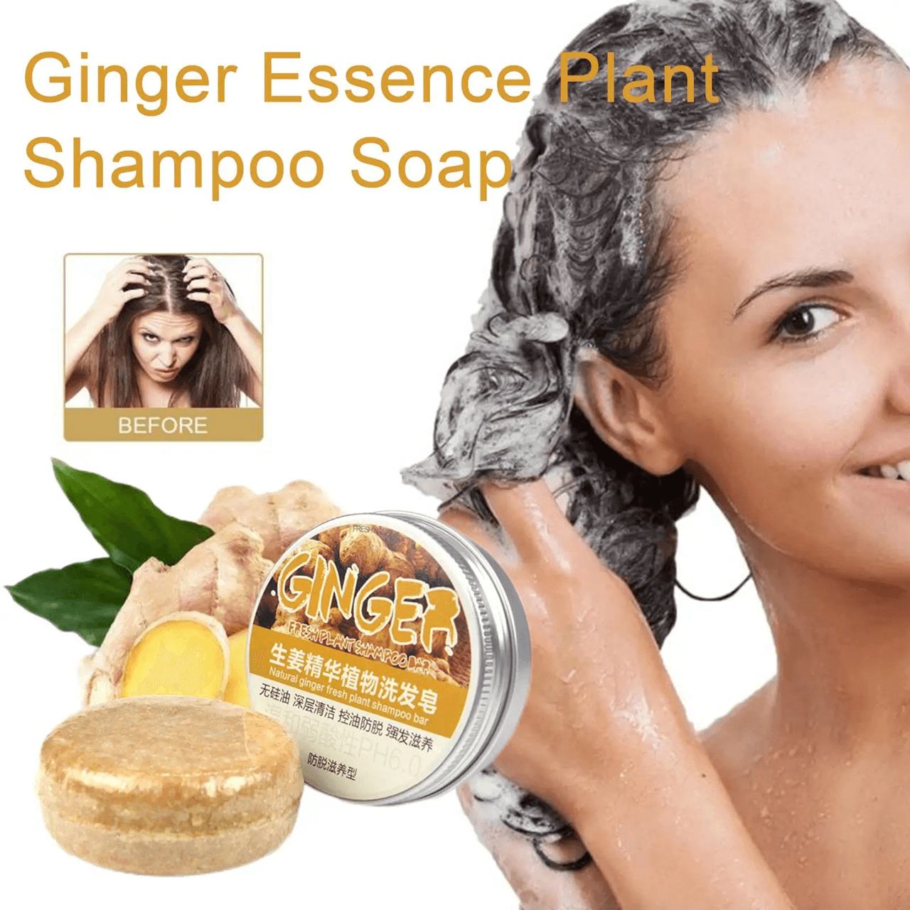 Ginger  Polygonum Hair Shampoo Bar  Herbal ColdProcessed Soap For Hair Growth And Scalp Care 1