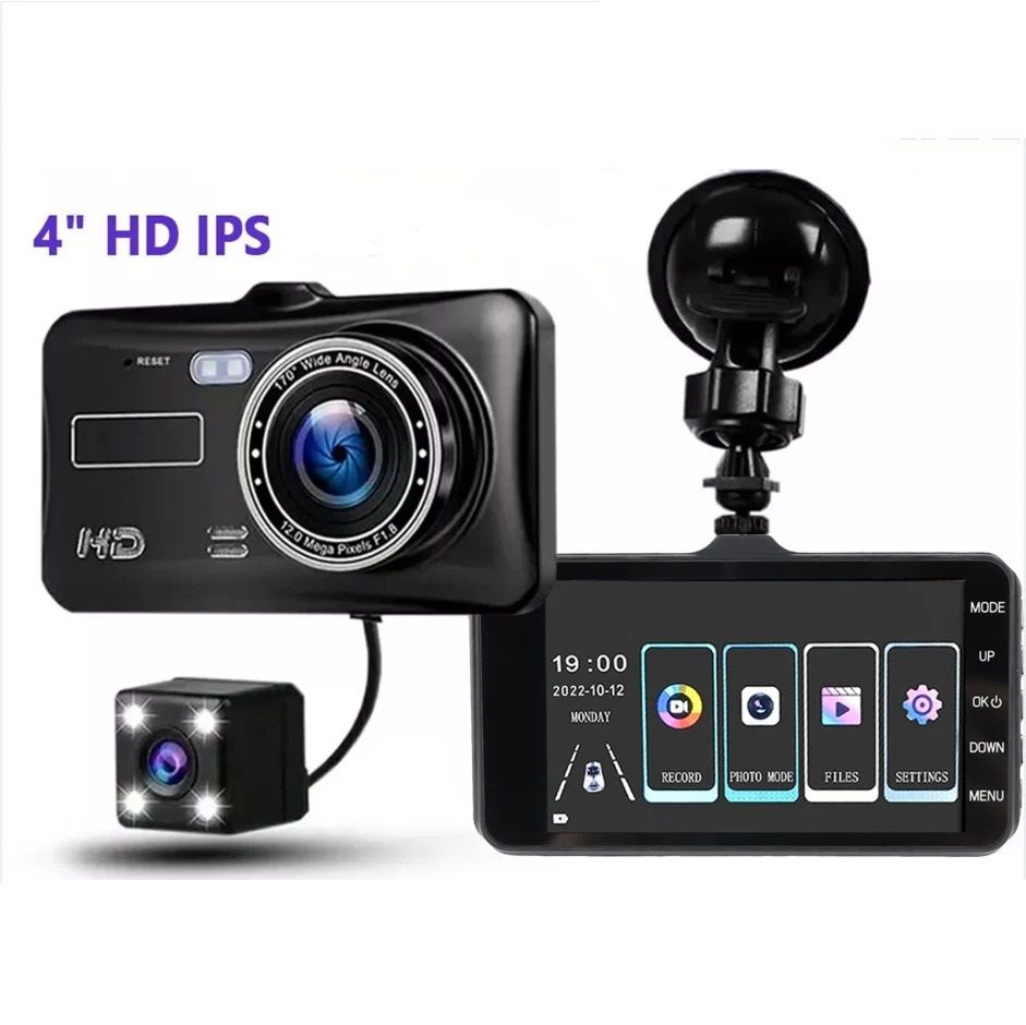 Dual 1080P Dash Cam With 4 Screen Car DVR Recorder For Front  Rear Camera Coverage 0