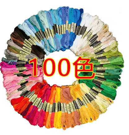 Multicolor Embroidery Floss Set  50 To 447 Cotton Threads For Cross Stitch DIY Crafts  Sewing Proje 4
